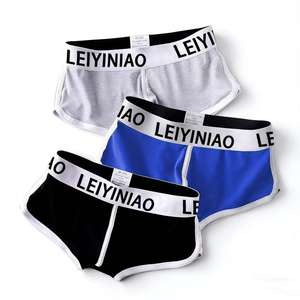 <span class=keywords><strong>Calzoncillos</strong></span> Bóxer de Algodón Suave, Transpirable y Cómodo para <span class=keywords><strong>Hombre</strong></span>, Ropa Interior <span class=keywords><strong>con</strong></span> Efecto Push-Up - Product Image 6