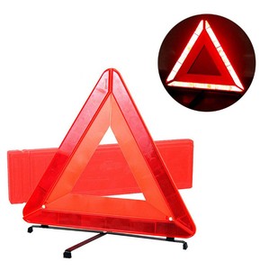 Kit d'urgence de secours pour voiture, réfléchissant, Triangle de sécurité, pliable, à placer sur <span class=keywords><strong>le</strong></span> bord de la route, avertisseur de sécurité - Product Image 3