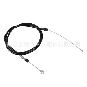Cable para Cortacésped Honda 54530-VH7-000, Pieza de Repuesto de Acero Inoxidable - Product Image 2