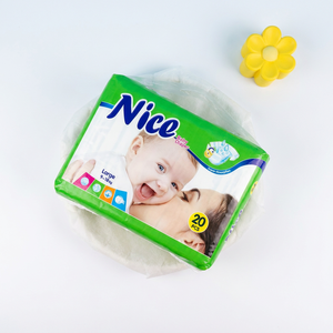 <span class=keywords><strong>Pannolini</strong></span> per bambini stampati di buona qualità OEM, in tessuto non tessuto traspirante, usa e getta, con protezione contro le perdite e superficie asciutta - Product Image 1