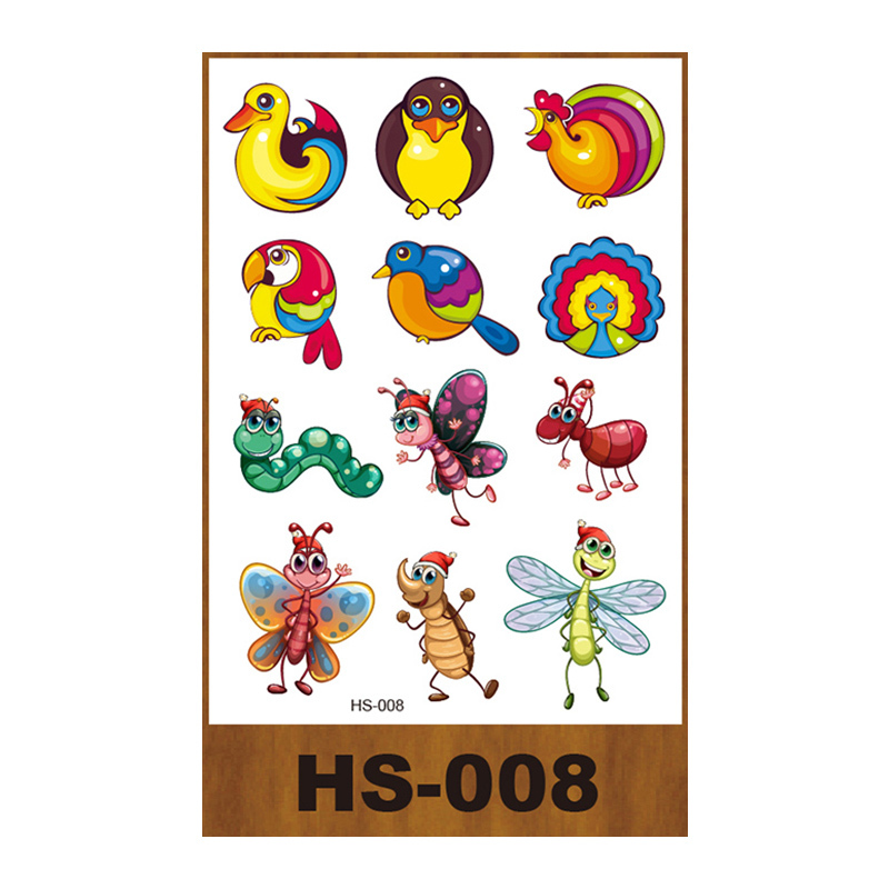 HS-008