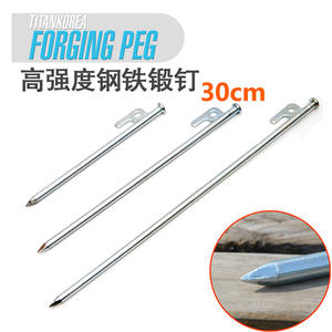 Piquets de tente en acier de 30 cm, épaissis, pour camping en plein air, alpinisme, plage, neige - Product Image 5