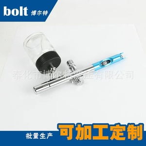 Kit de tatuaje con aerógrafo temporal de alimentación por gravedad, 2 aerógrafos en 1, hecho de cobre y material ABS, 1 unidad - Product Image 2