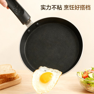 Maifan Stone Crepe Frying <b>Pan</b> Round Easy Cleaning Hand Wash Only For Cooking Pancakes And Eggs - Product Image 5