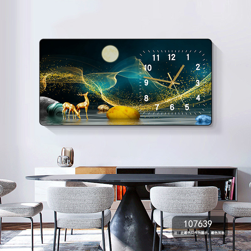 Horloge murale Crystal Panel 2