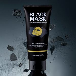 Masque d'élimination des points noirs à base de plantes Centella, masque facial en coton à bande nasale pour la purification des pores Masque de beauté personnalisable OEM/ODM - Product Image 2