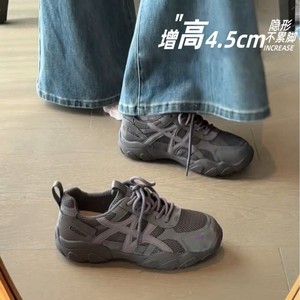 German-style Women's <strong>Hidden</strong>-<strong>Heel</strong> Lace-Up Breathable Rubber Outsole Thick-Soled Autumn Retro All-Match <strong>Sports</strong> Casual <strong>Shoes</strong> - Product Image 2