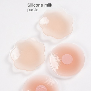 Pegatina de Areola fina antiluz para explosiones transfronterizas, pegatina de silicona para el <span class=keywords><strong>pecho</strong></span>, pezón invisible que no deja marcas - Product Image 2