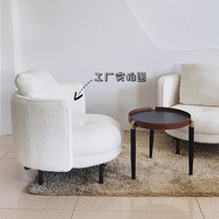 Ensemble de fauteuils paresseux rembourrés minimalistes meubles de salon d'appoint modernes fauteuils design salon de luxe chaise canapé paresseux