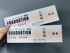 <span class=keywords><strong>ตั๋ว</strong></span>เดินทางแบบแวววาวโฮโลแกรมพิมพ์สองด้านแบบกำหนดเองสำหรับ kpop - Product Image 2