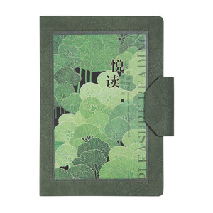 Nuovo Set Regalo di Quaderni in Stile Cinese, Confezione Regalo Aziendale Guofeng A5, Personalizzabile per Inviare ai Clienti Souvenir Aziendali. - Product Image 1