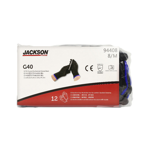 Guanti da Lavoro Industriali Protettivi all'Ingrosso con Materiale PU Antiscivolo, Durevoli e Flessibili <span class=keywords><strong>KIMBERLY</strong></span> G40 - Product Image 6