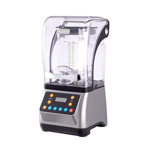 Licuadora Comercial de 1.8L, 2000-3000W, Acero Inoxidable 304, Cuchilla con Cubierta Gris, 1-9 Velocidades, para Tiendas de Té con Leche - Product Image 2