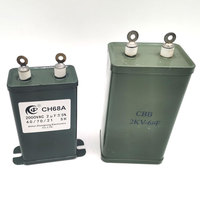 Condensateur CJ48-2 500VAC 20UF pour transformateur