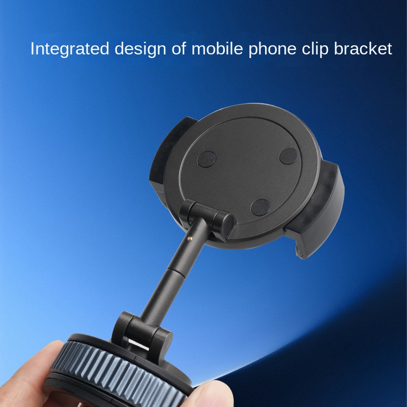 Vacuum Suction Car Holder - Universal Adjustable Phone Mount for Safe Navigation | KK Model KK202511