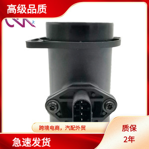 เครื่องวัดการไหลของอากาศ 028906461 เส้นผ่านศูนย์กลางภายใน 70 มม. สำหรับเซ็นเซอร์ MAF รถยนต์เกียร์อัตโนมัติ - Product Image 5