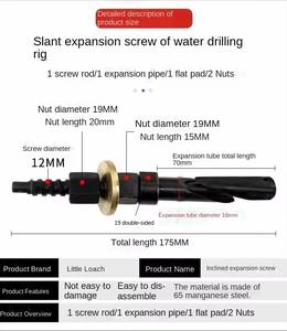 Perno de Expansión Reutilizable para Perforación de Pozos de <span class=keywords><strong>Agua</strong></span>, Soporte de Perforación de Tres Piezas, Pernos de Expansión, Perno de Fijación para Broca de Diamante - Product Image 3