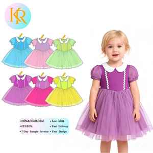 Vestido de Princesa Kerui para Niñas, Vestido Floral de Verano para Fiesta con Manga de Pétalo, Cuello Redondo, Hasta la Rodilla para Niñas - Product Image 1