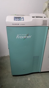 Máquina de Fotolaboratorio Digital Fuji Fujifilm <span class=keywords><strong>Frontier</strong></span> 500 5000 5000R Usada y en Buen Estado - Product Image 3