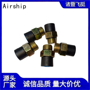 Conector Rápido para Manguera de Aire de Camión, 12 mm, Metálico, Azul, Piezas Automotrices - Product Image 2