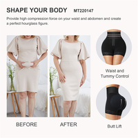 Servicio personalizado de cintura alta BBL Fajas Pantalones cortos de compresión abdominal Panty Butt Lifter Shaper Shorts