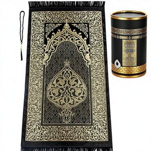 <span class=keywords><strong>Tapis</strong></span> <span class=keywords><strong>de</strong></span> <span class=keywords><strong>prière</strong></span> portable en taffetas doux à motifs floraux musulmans avec boîte-cadeau cylindrique pour le Ramadan - Product Image 1