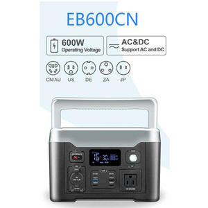 Générateur <span class=keywords><strong>solaire</strong></span> portable 600W, station d'alimentation portable, prend en charge le stockage d'énergie AC et DC, batterie pour la maison ou le camping en plein air - Product Image 1