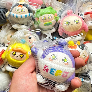 Juguetes de espuma EVA para esculpir y apretar, de rebote lento, juguetes antiestrés para niños de 2 a 4 años, regalo unisex, venta al por mayor - Product Image 1