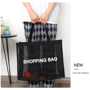 Wholesale New Fashion Luxury Summer <b>Large</b> Wire Nylon Custom Logo Reusable Clear Net Shopping <b>Bag</b> Mesh <b>Beach</b> Tote <b>Bag</b> - Product Image 6