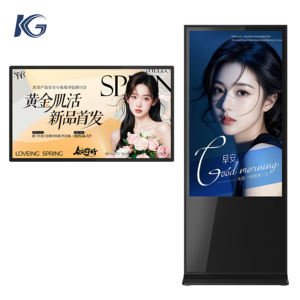 Meilleur <span class=keywords><strong>prix</strong></span>, kiosques d'information LCD 32 pouces, écran tactile, affichage numérique publicitaire, SDK pour magasin de détail, métro, ascenseur, centre commercial - Product Image 5