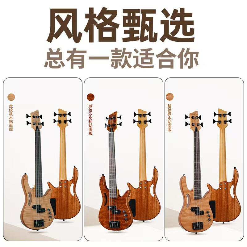 Magna ミニキッズ用エレキベース 4弦 ナチュラル Magna ミニキッズ用エレキベース 4弦 ナチュラル Amazon.co.jp