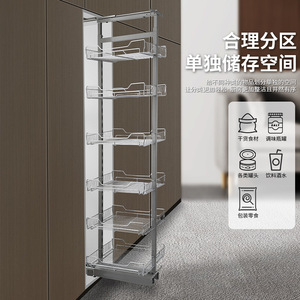 Cesta extraíble para gabinete de cocina Zuogang, estante de almacenamiento de aperitivos de montaje inferior de gran profundidad, cajón de acero duradero - Product Image 3