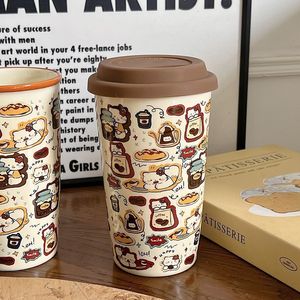 Ceramic Mug Cartoon Pattern Covered Coffee Cup For Coffee Lovers Birthday Gift - Product Image 3