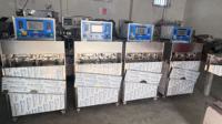 Machine de remplissage automatique de sachets à 4/8 buses, fournie par une usine avec 30 ans d'expérience