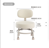 Repose-pieds portable Wallybeauty SPA Shop, tabouret de pédicure en métal avec base ronde