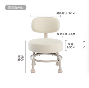 Wallybeauty SPA Shop Portable <b>Footrest</b> Stool Metal Round Base Pedicure Salon Stool - Product Image 6