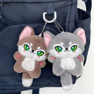 Llavero de Peluche de Lobo, Juguete de Peluche de Lobo, Regalo de Cumpleaños, Venta al por Mayor, Muñeco de Peluche de Animal de <span class=keywords><strong>Dibujos</strong></span> <span class=keywords><strong>Animados</strong></span> Creativo y Lindo, Llavero de <span class=keywords><strong>Coyote</strong></span> - Product Image 3
