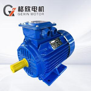 Motor de Inducción Trifásico de 380V, 1.5kw, 2hp, con Marco de Aluminio, Eficiencia IE1/IE2/IE3 para Requisitos de Potencia, Directo de Fábrica - Product Image 1