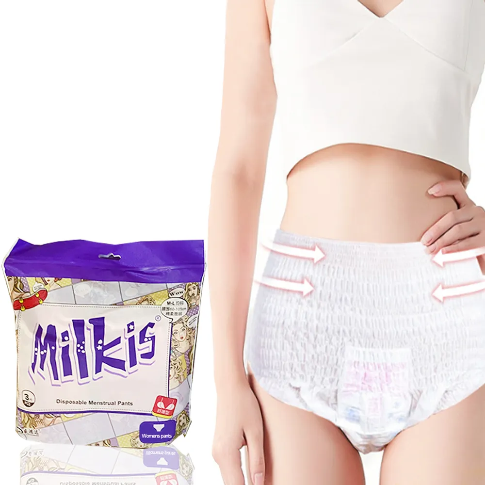 Youpin Milkis — culotte de serviette hygiénique OEM/ODM, culotte en coton doux pour dormir le nuit, Type culotte, serviettes hygiéniques menstruelles