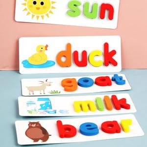 Oferta especial de madera de colores <span class=keywords><strong>ortografía</strong></span> Montessori juguetes educativos cartas desarrolla vocabulario tarjetas de alfabet - Product Image 2