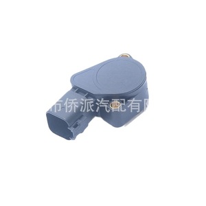 Volvo Pedal <b>Sensor</b> 85109590 7421059645 21116881 20504685 <b>for</b> Medium Heavy-Duty Trucks Replacement Auto <b>Sensor</b> - Product Image 5