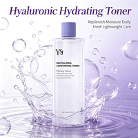 Tonique Facial Luxe YSJ Amélioré, Spectre Complet HA Ectoïne Anti-Rougeurs, Peaux Grasses et Sensibles, Grande Capacité 500ml, Hydratation Douce