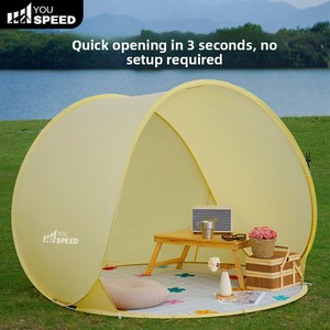 Carpa Infantil Coreana <span class=keywords><strong>para</strong></span> Niños y <span class=keywords><strong>Niñas</strong></span>, Carpa de Playa Plegable <span class=keywords><strong>para</strong></span> Juegos de Simulación al Aire Libre, Tela Impermeable de Alta Definición, <span class=keywords><strong>para</strong></span> las Cuatro Estaciones - Product Image 3