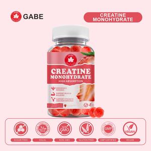 ครีเอทีนกัมมี่ฉลากส่วนตัว ครีเอทีนกัมมี่เสริมสร้างกล้ามเนื้อ ป้องกันการสูญเสียกล้ามเนื้อ สำหรับผู้ใหญ่ อาหารเสริมฟิตเนส รับผลิตแบบ OEM - Product Image 2