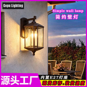 Applique murale extérieure LED en aluminium étanche, nouveau style chinois pour entrée, balcon, terrasse, cour - Product Image 3