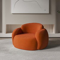 Fauteuil d'appoint de bureau moderne Wabi-Sabi en velours marron, fauteuil barillet rembourré, canapé individuel confortable pour bureau à domicile et salon