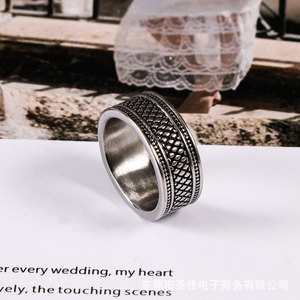 European American Style Distressed Plaid Retro <b>Couple</b> <b>Ring</b> Titanium Steel Band Men's Jewelry SA776 - Product Image 5