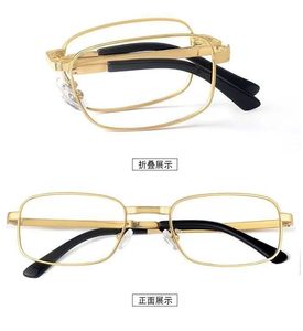 Lunettes de lecture haut de gamme pour hommes, femmes d'âge moyen et âgées, pliables, anti-lumière bleue - Product Image 1