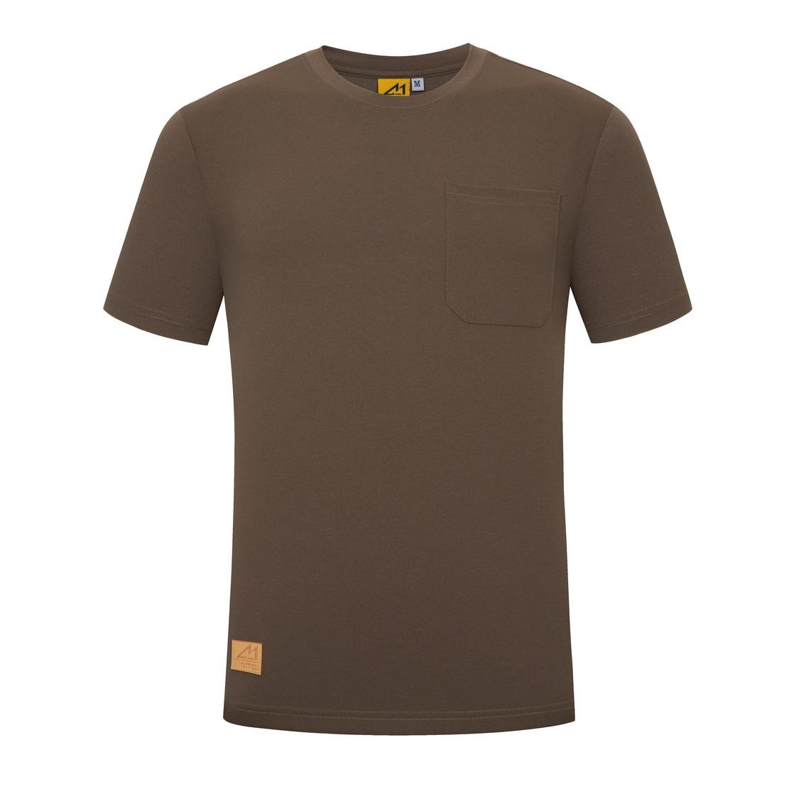 สีน้ำตาล