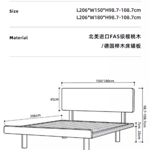 Nordic Cherry Wood Platform <b>Bed</b> 1.5M Or 1.35M Floating Japanese Minimalist Style Double Solid Wood <b>Bed</b> For Small Apartments - Product Image 5